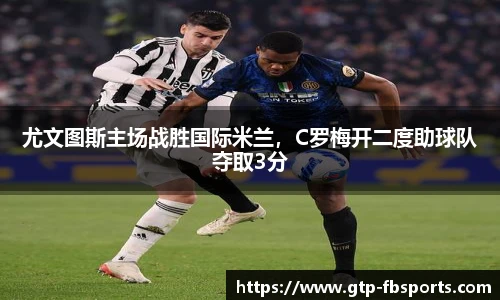 FB体育