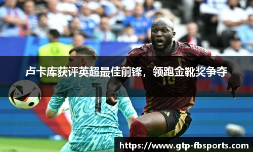 FB体育app下载