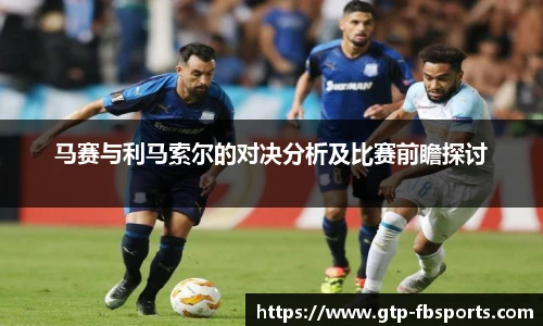 FB体育app下载