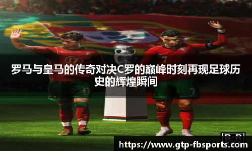 FB体育app下载