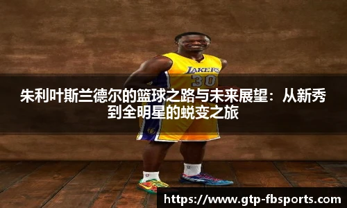 FB体育app下载