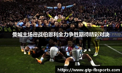 FB体育官网
