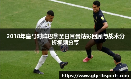 FB体育