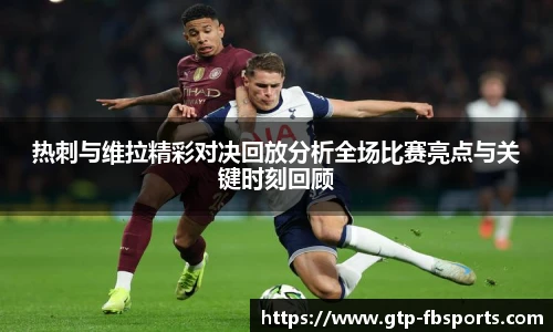 FB体育官网